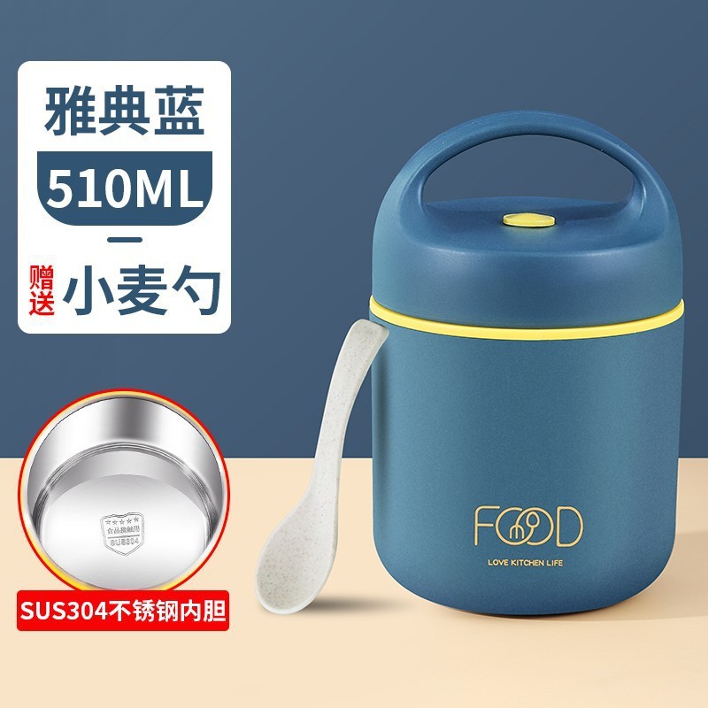 Hengrun Acero inoxidable Bento taza portátil taza de desayuno pequeño espesado Acero inoxidable aislado caja de almuerzo caja de sopa