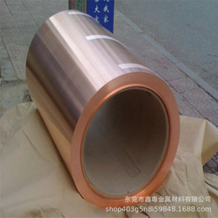ֱ��T2���~�����~Ƥ ��a�~Ƭ ��0.5-50mm�����и�ӹ�