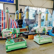 fu荴Z3732*8Bʽ荴Ƅq׹ݼy荴