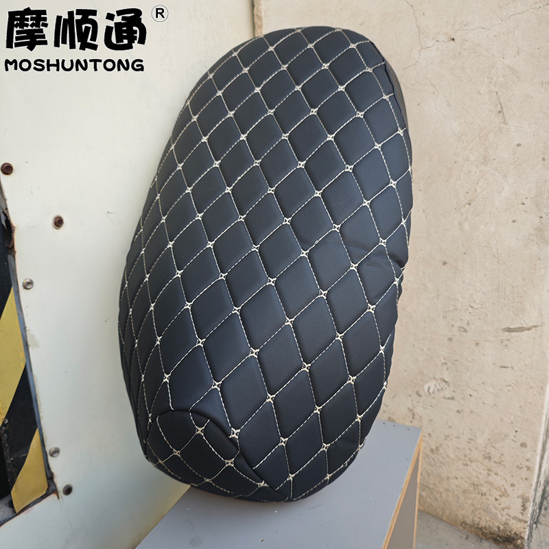 Suitable for Ninebot electric scooter Q85C waterproof seat cover, Q80C sun-proof thickened leather seat cover, insulated seat cover