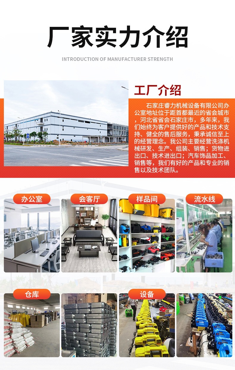 High-Power Portable Car Washing Machine 220V Car Washing Water Gun Household High-Pressure Cleaning Machine Direct Manufacturer