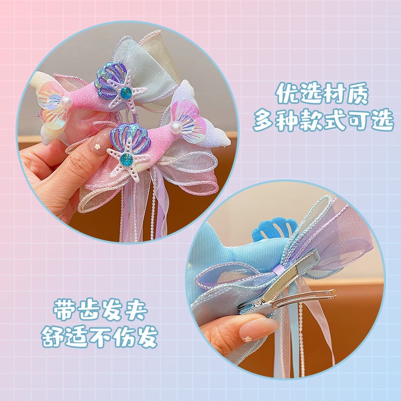 Sirena para niños Frozen Horquilla para el cabello para niñas Espectáculo de lazo Horquilla trenzada con serpentina para el cabello Princesa Aisha