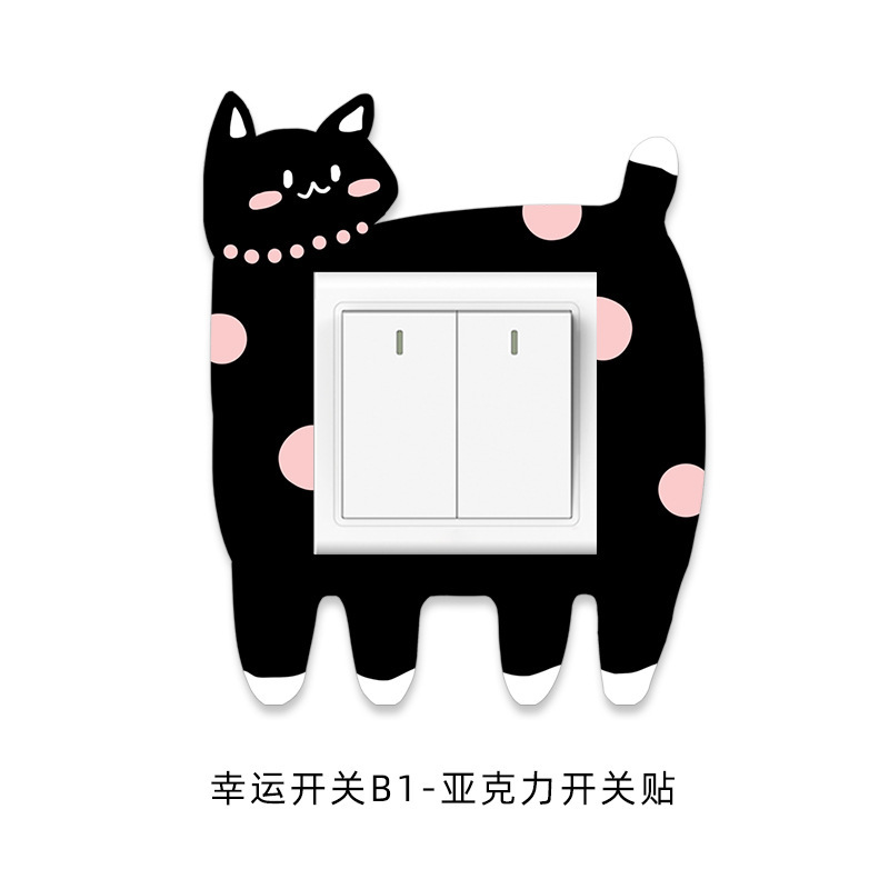 Interruptor de gato de punto de onda decorado pegatina de pared doble cubierta protectora de zócalo acrílico impermeable cubierta de marco de belleza doméstica