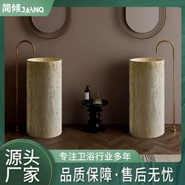 立柱盆;台盆/面盆;下水