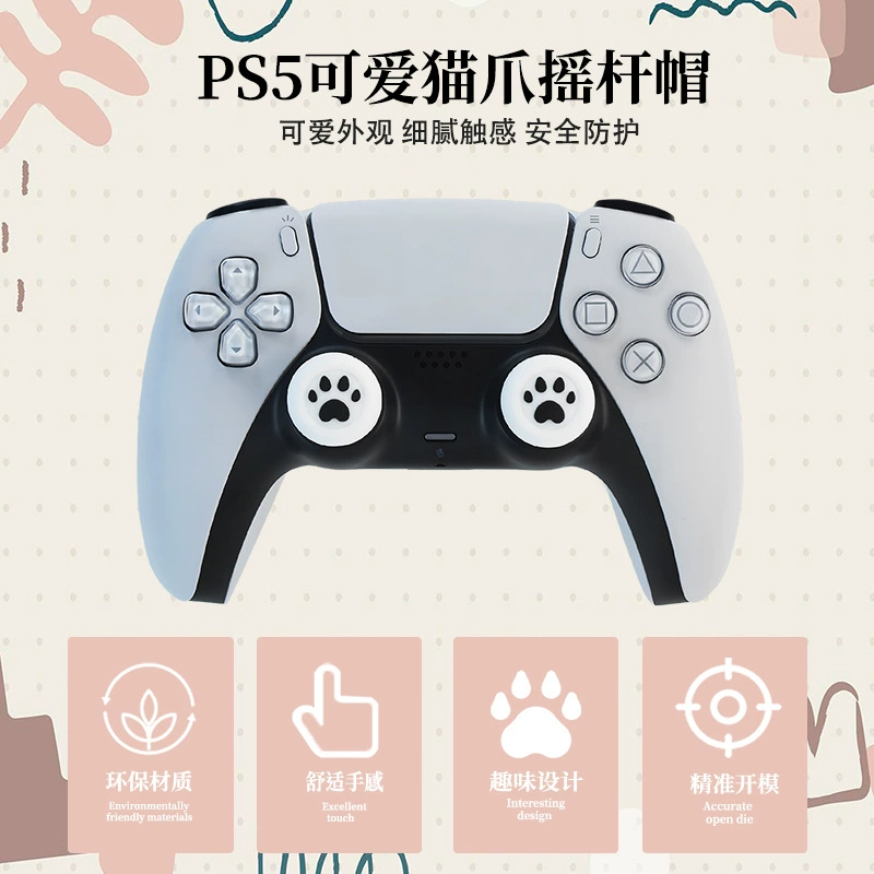 Защитная крышка рокер для геймпада PS5, силиконовая прозрачная защита для контроллера версии elite, кошачья коготь кнопка cap