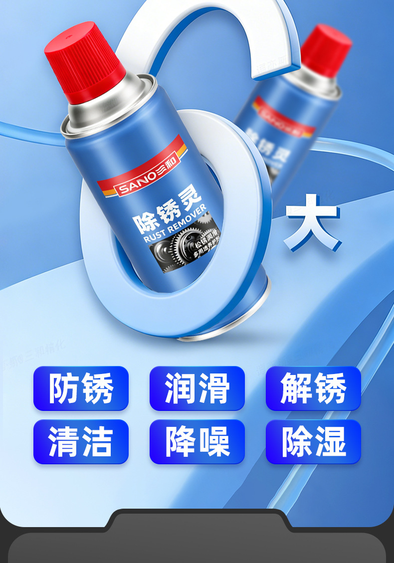 详情_06.jpg
