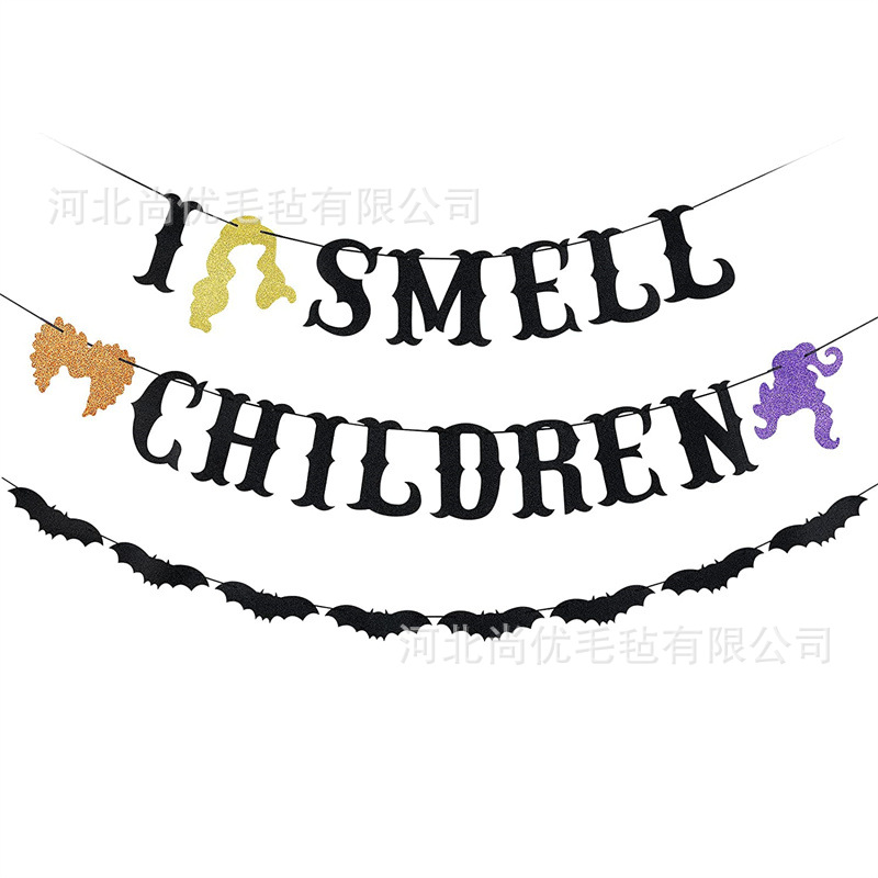 万圣节派对用品装饰飞蝙蝠我闻到儿童装饰沐浴鬼屋壁炉装饰
