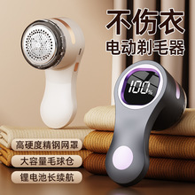 �¿�ë���޼���ȥ��ë��������ë�������·�ȥë���yʽ�羳���l