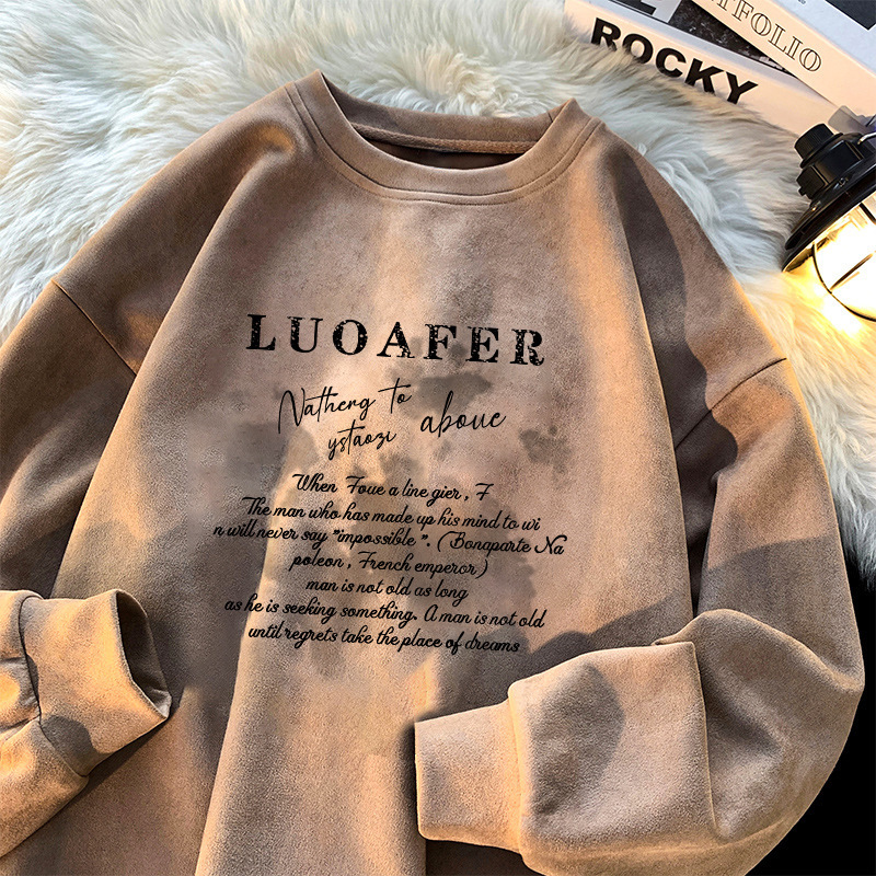 Бархатная кофейная толстовка, J076