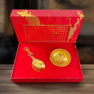 ��ؔ�M���ٸ����y�븣�ֽ��y�����b��ؔ����[��������׹�ˇƷ