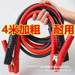 ��܇�ƿ����𾀼��~�Ӵ��B�Ӿ��^������늌�С܇������𾀊A��