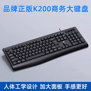 ����K200���ô��I�P��˾�OӋ�����ͷ��WУ��X�о�usbͨ�ýӿ�