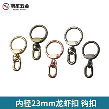 �\�Ͻ���|���r�ۏ��ɿ� ������������ �����B�ӿۃȏ�23mm