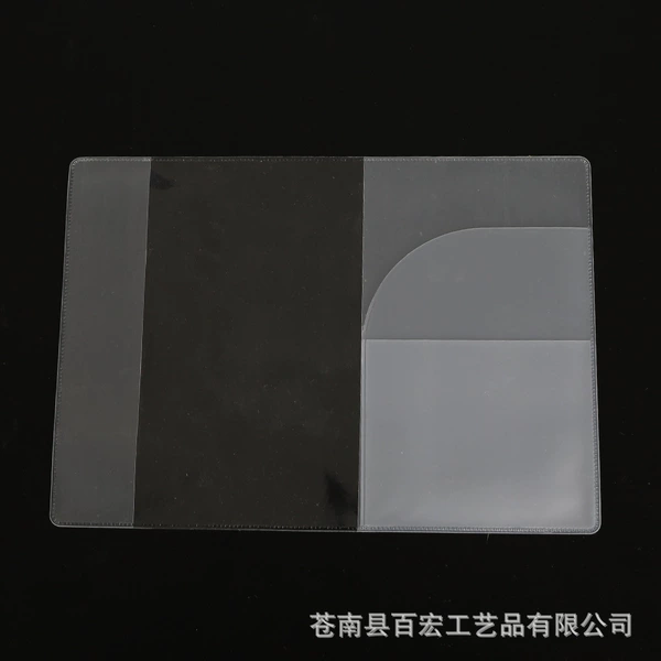 Transparent model