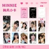MINNIE, Hanfeng xiaoka