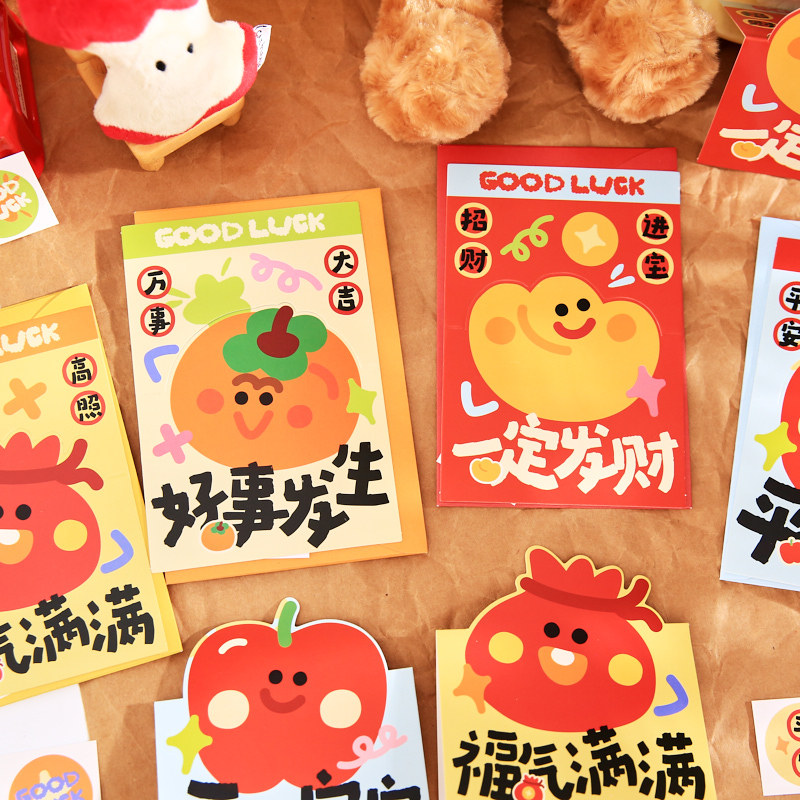 商品图