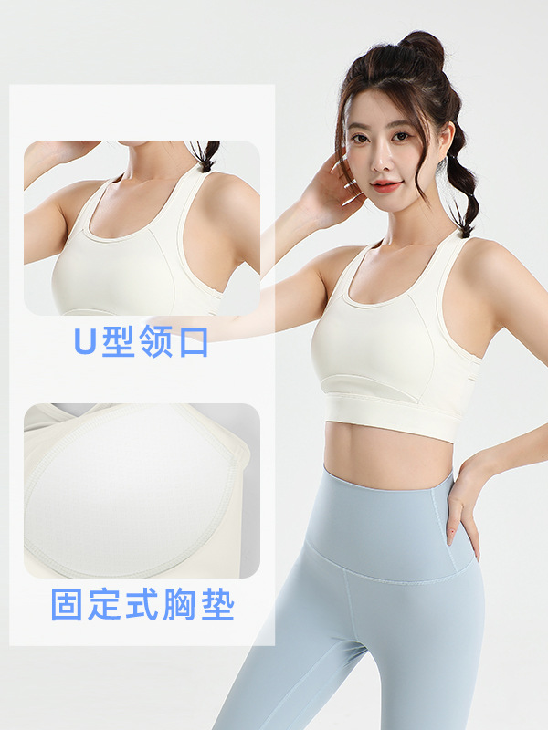 Nueva taza fija de alta resistencia a prueba de choque chaleco de fitness integrado para reunir la belleza de la espalda corredor bra ropa interior deportiva mujer
