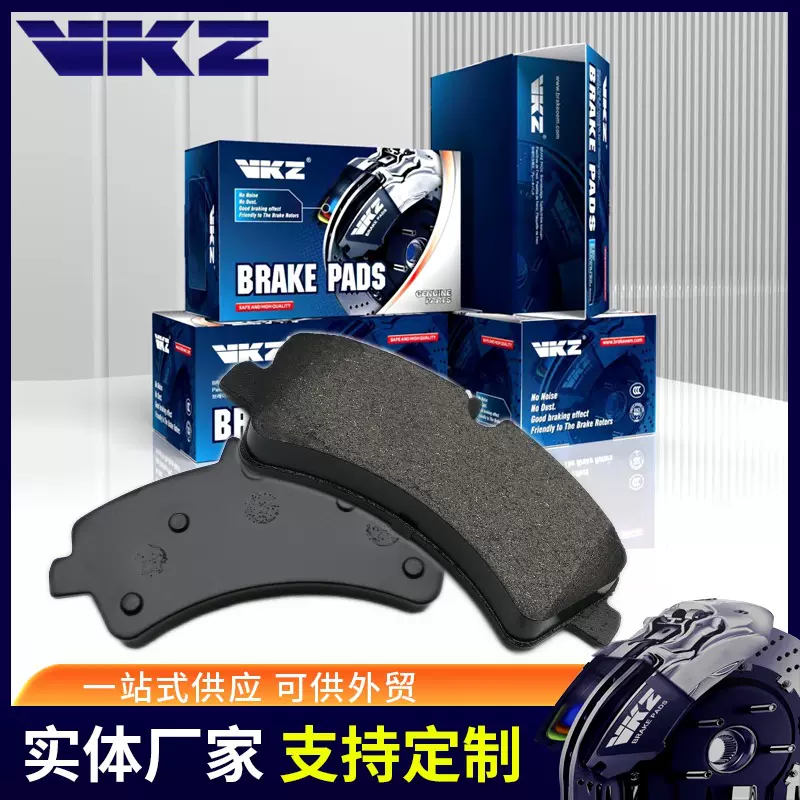 GDB1699.0054207420,D1318汽车刹车片陶瓷BrakePads碟刹