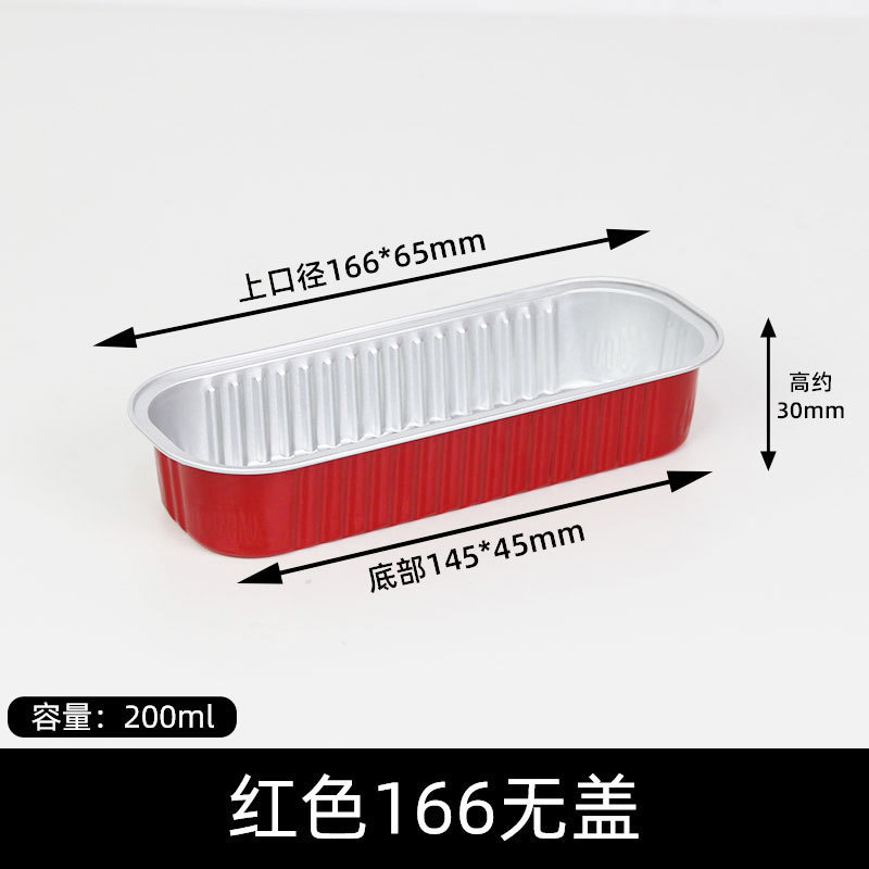 アイスクリーム型、家庭用アイスクリームボックス、自家製アイスクリームカップ、食品グレードの冷凍可能な使い捨てボウル|undefined