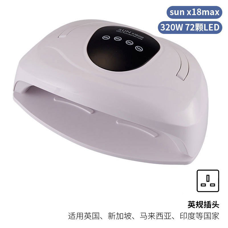 Lámpara de uñas 320W Lámpara para hornear de uñas de alta potencia Luz roja con asa Gel de esmalte de uñas Lámpara de fototerapia de uñas Máquina de uñas transfronteriza