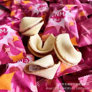 DENMAS���������\С�ÿ�w�������\С���l�W�tϲ�Y�ǹ�ɢ�Q���l