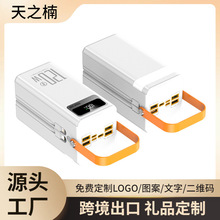 ���Q�羳������¶�Iֱ������120W�������늌�60000�����Ƅ��Դ