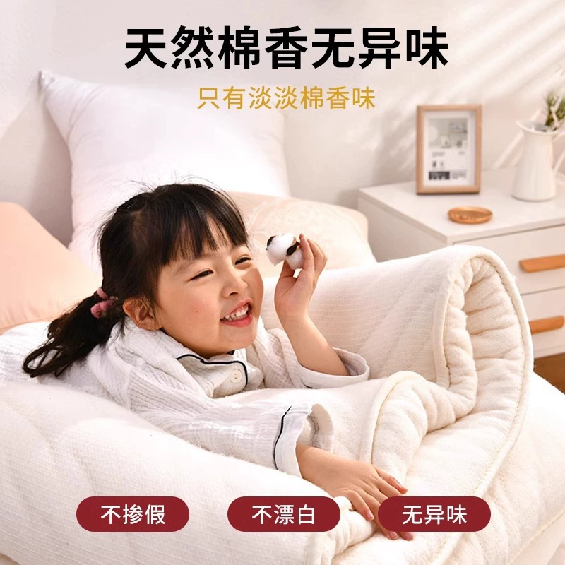 Cotton mattress for elementary school students, thickened pad for home use