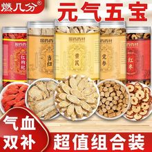 Ԫ���匚�S�ή��w�h���t���t���