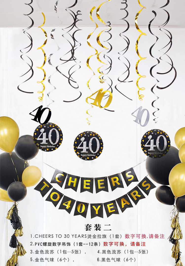 CHEERS TO 30 YEARS Banner Party Anniversary Decoration