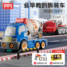 2025�๦�ܲ��b����܇����ģ����ߌ����ݽz���܇��ͯ���������b