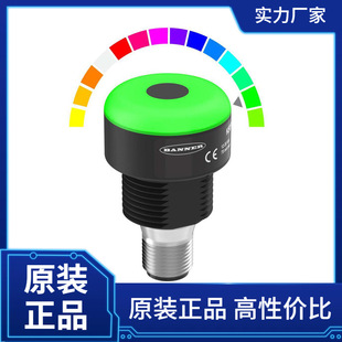 BANNER programmable indicator light K30 Pro optical series super bright