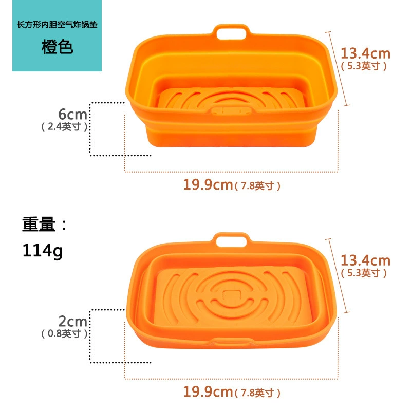 collapsible Silicone Food Basket, Multi-Shape Air-Fryer & Steaming Mat, Heat-Resistant Non-stick