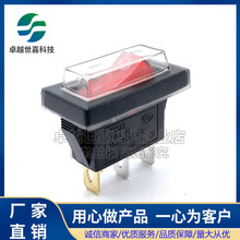 ��ˮ�����_�PKCD3�N���_�P�Դ���o�ڵ׼t����ˮñ15A250V���_2�n