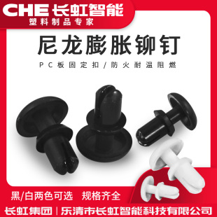 ?���������Tᔿ��� R3R4��Û�̶����� ����ʽPC�����z��ĸ�T�R5