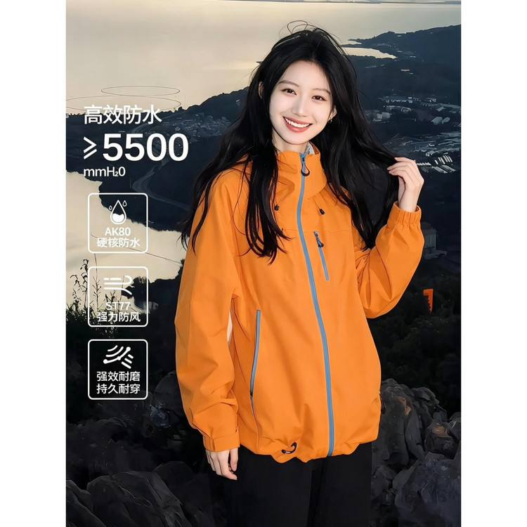 Girls' Orange Outdoor Jacket, High Windproof, Waterproof, Breathable, Suitable for Mountain Hiking and Mountaineering Sports for Girls