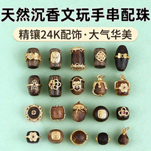 ����Ȼ�������ɢ�����������ִ������Ͱ���ֹ��������������
