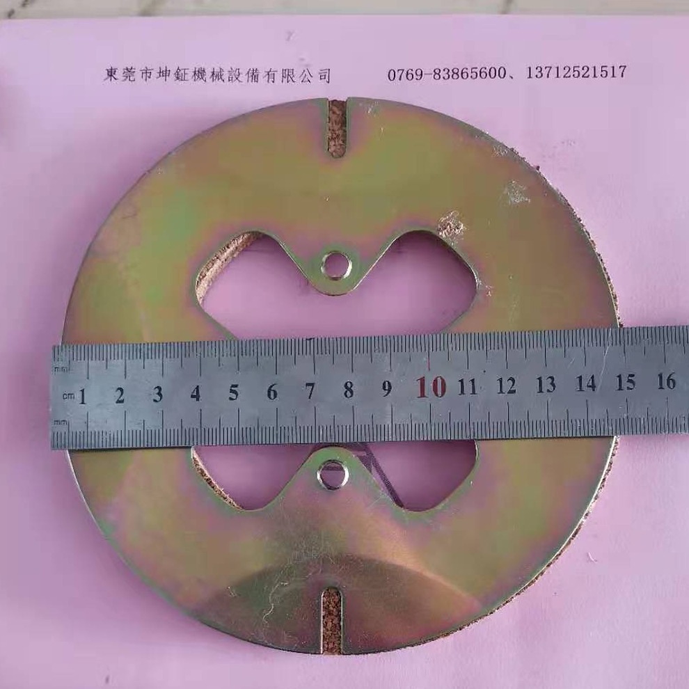 精诚桌上车床电机刹车片；批发刹车片、刹车块电机摩擦片