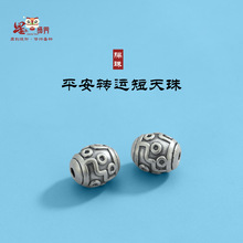 999���y��������3DӲ�yͰ���Ӿ��K�����··ͨDIY�ִ�ɢ�����l