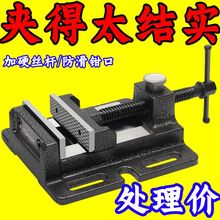 ��ʽƽ���QС��̨�Qƽ�ڹ̶�̨���Q̨�荴��A�ߊĄ���û������l