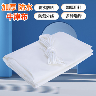 �羳���R�d3x3x3��ꖷ���������]�����ǻ���ͥԺ��������⾀