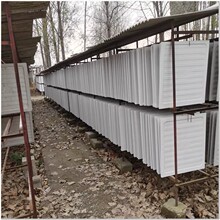 1100×900mm硅钙板装修效果图 铝合金吊顶板厚度