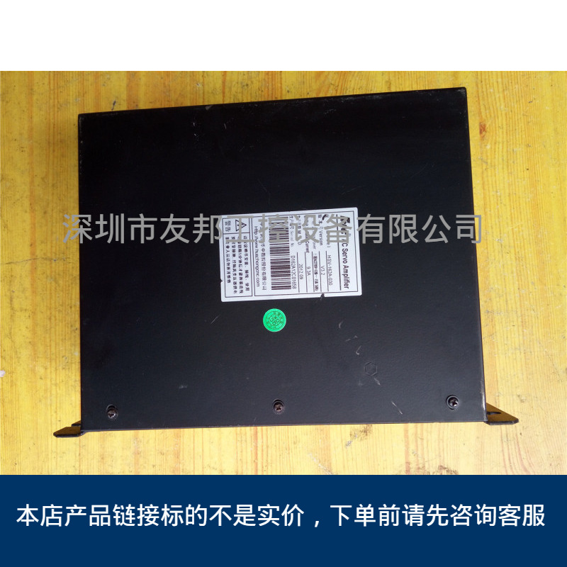 原装拆机 HSV-162A-030武汉华中数控双轴交流伺服驱动器 非实价