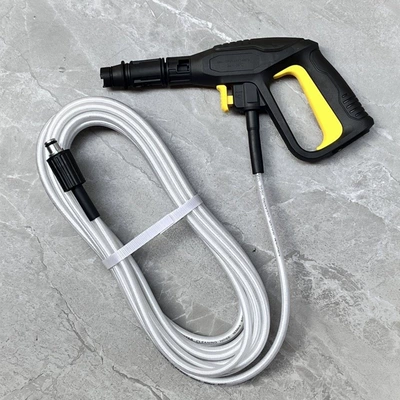 High pressure car wash water gun: Cleaning Machine, Water Gun, Hose - 2m-white-morgana-guide-car-high-pressure-pipe-quick-plug-short-gun
