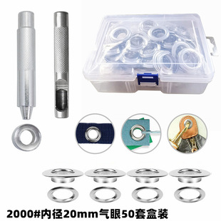 �羳2000#�ȏ�20mm���� 50�׎����b�������b �������b���h����
