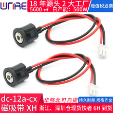 ����ʽ�B������ĸ�ӿڿ��۳��Դ����USB�������^pogopin�|�c����