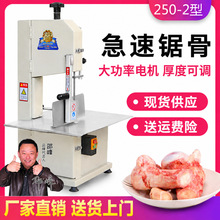 ���������̨ʽ�йǙC����ţ���Ź�䏹ǙC�Ѓ���C늄�䏹ǙC