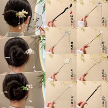 2026�¿���L�l��Ů����ʽ�߼��в��u���K���Ӱٴ�l��[���l�O��