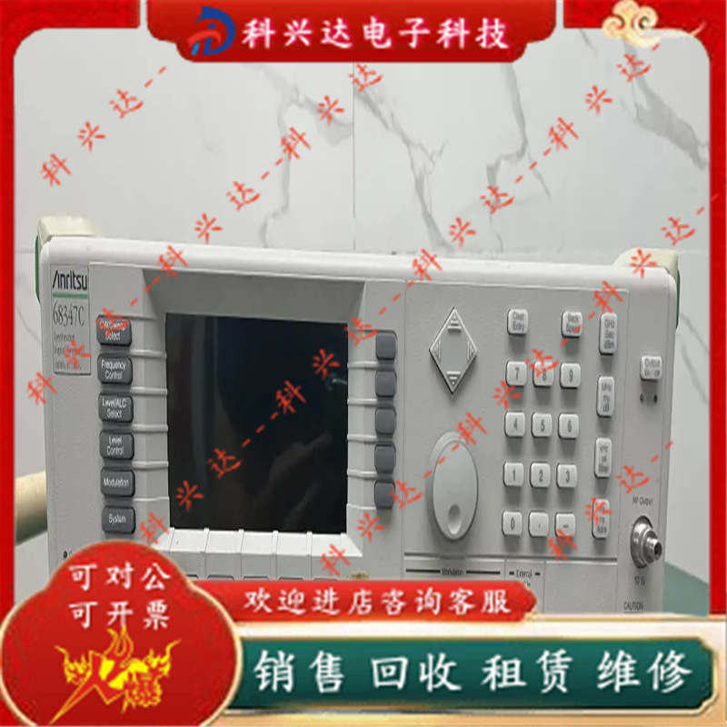安立Anritsu 69117B 69137B 69147B 69167B 69177B 69187B信号源