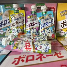 ʳuuu100g ؈؈ʳʳԪ