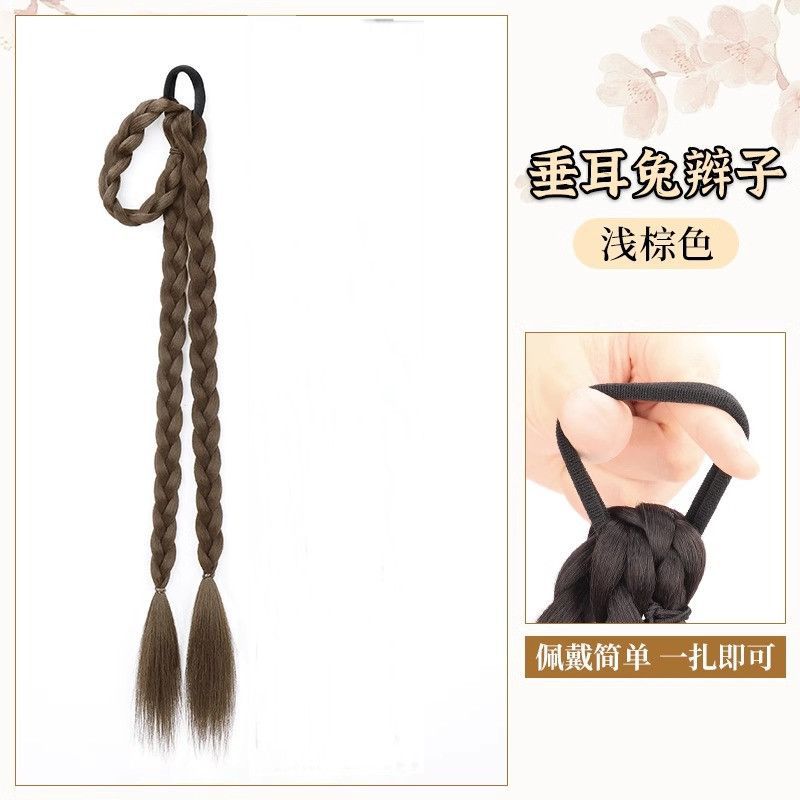 Peluca Cola de Caballo hembra nuevo estilo chino simulación natural dulce fresco giro largo trenza oreja conejo doble cola de caballo trenza de boxeo